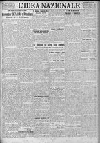 giornale/TO00185815/1922/n.262, 5 ed/001